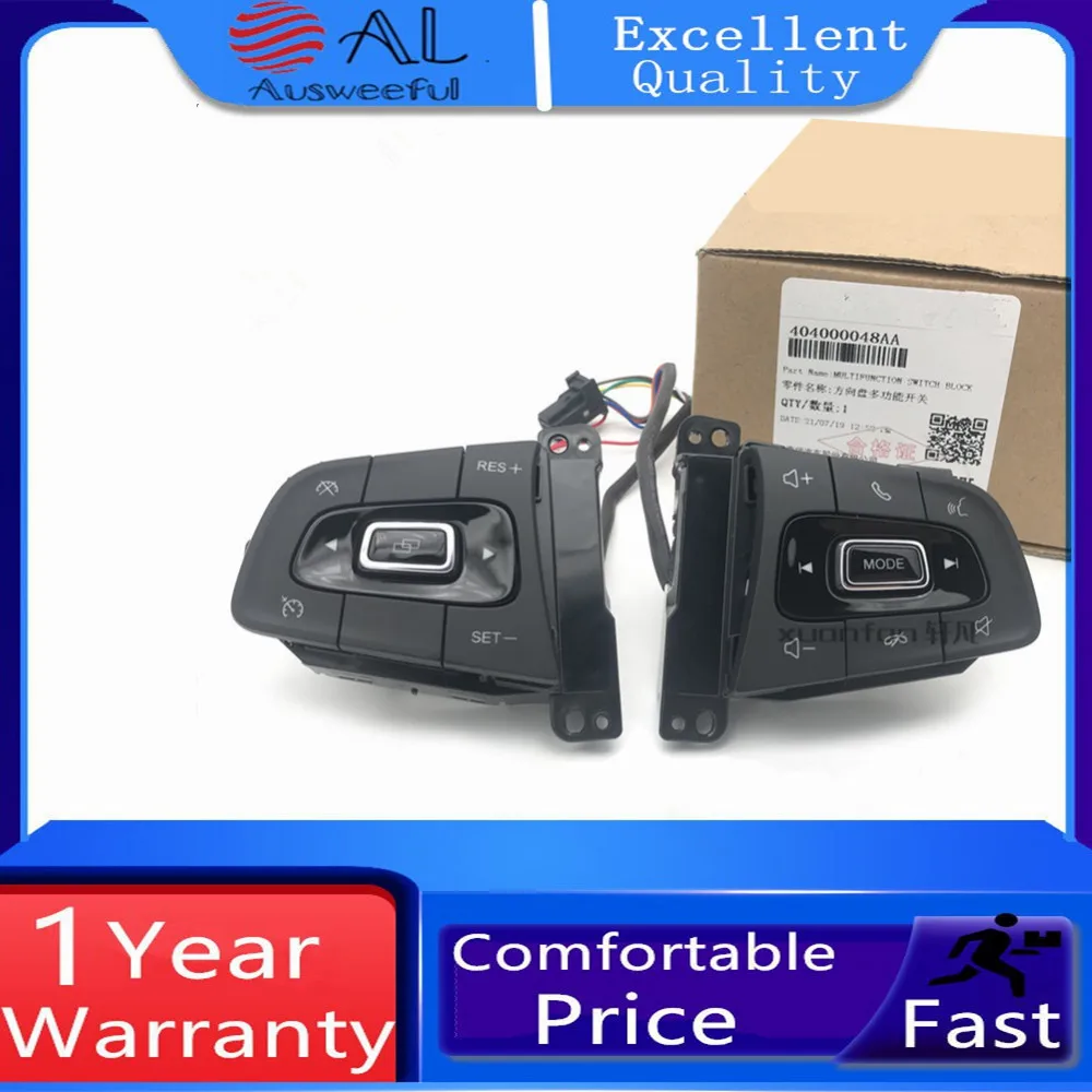 

Multi-function Steering Wheel Switch/Button for Chery Tiggo 4 Tiggo 8/7 PRO Arrizo 6 Audio Button /Cruise Button 404000048AA