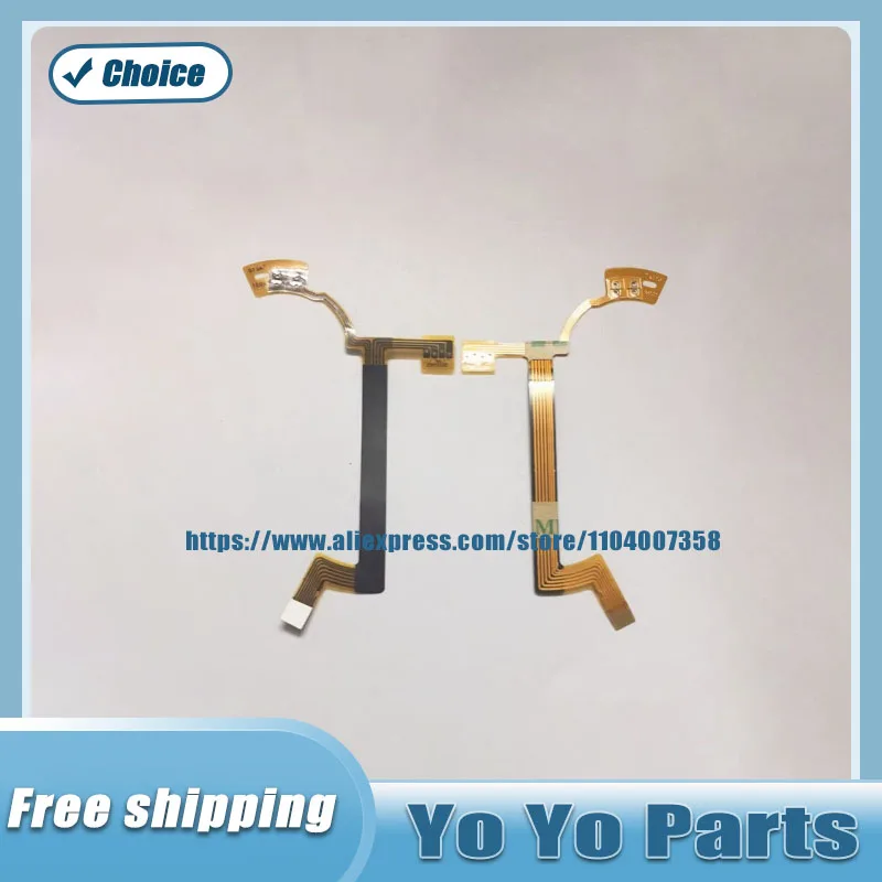 Гибкий кабель для Tanron 17-50 мм