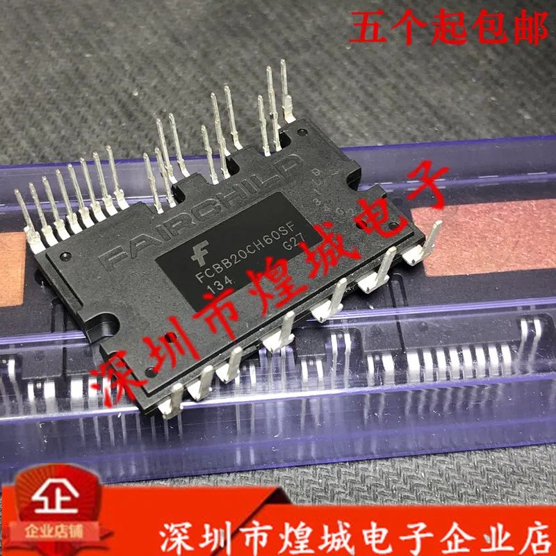 

Бесплатная доставка fcbb20ch60sf 10 шт.