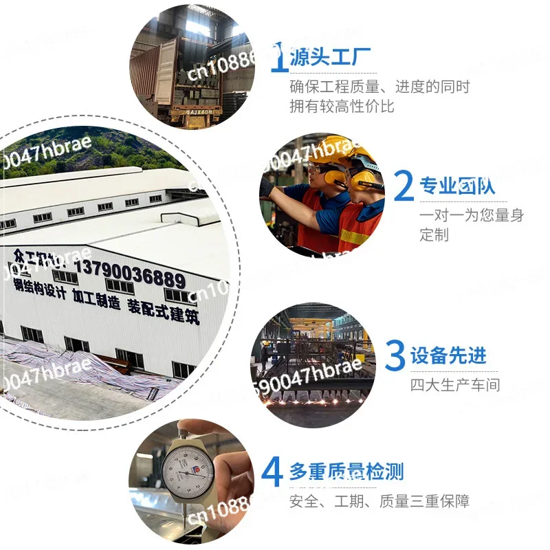 Сверхмощная стальная конструкция лофт платформа склад второй этаж структура