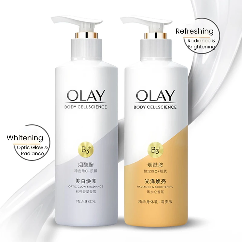 Olay Body Lotion Skin Glowing Series Vitamin B3 Niacinamide Whitening Brighting Refreshing Smoothing Moisturizing Body Lotion