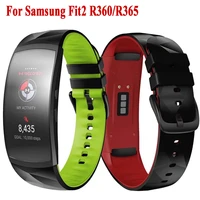 watch band silicone replacement smart strap for samsung galaxy gear fit 2 pro r365 watch band for samsung gear fit 2 sm r360