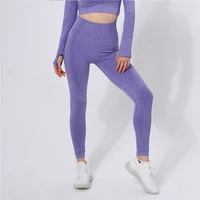spot goods high waist seamless womens leggings ultra thin push up yoga pants sport fitness running elastic girl trousers gym