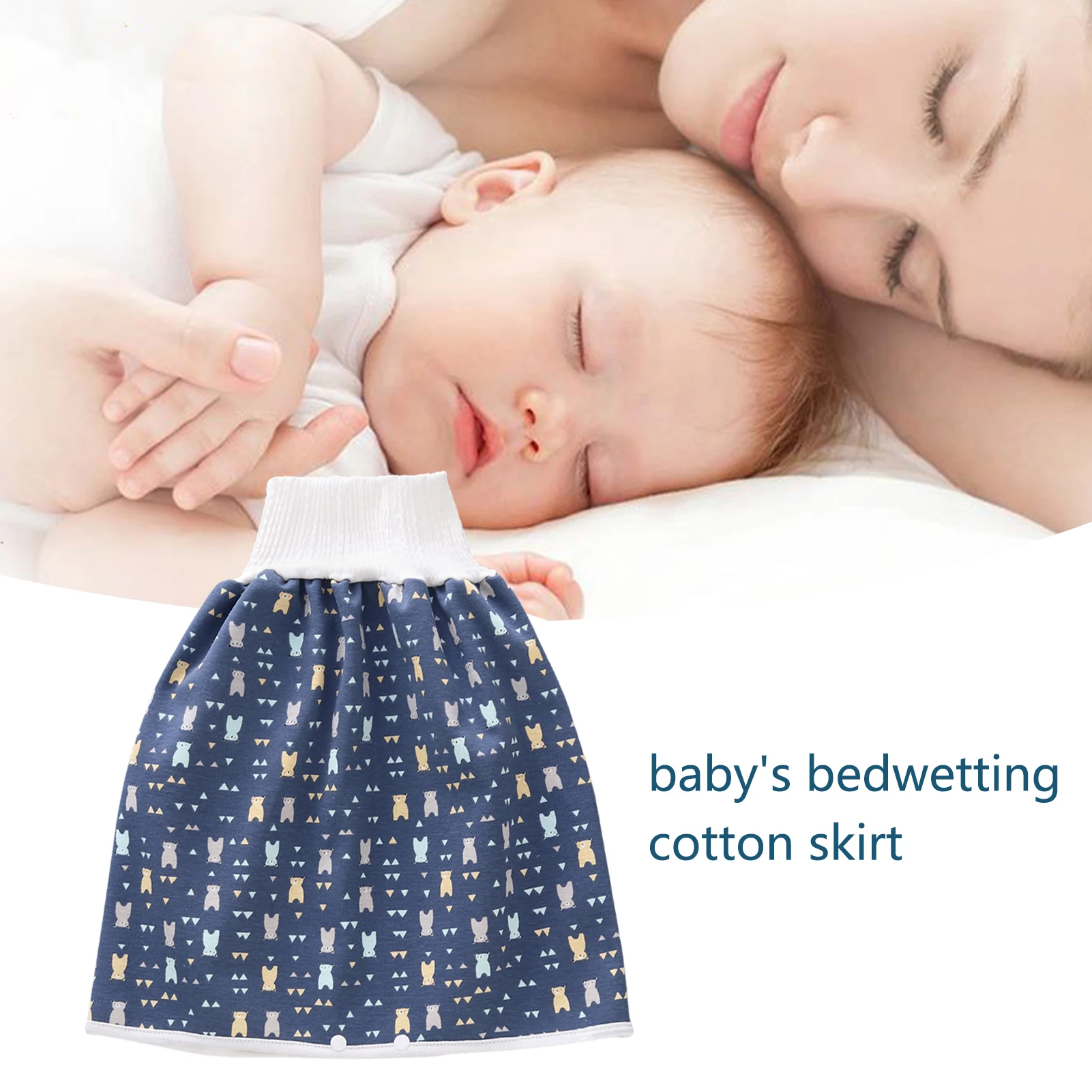 Рисунок 3 - Водонепроницаемая юбка-подгузник