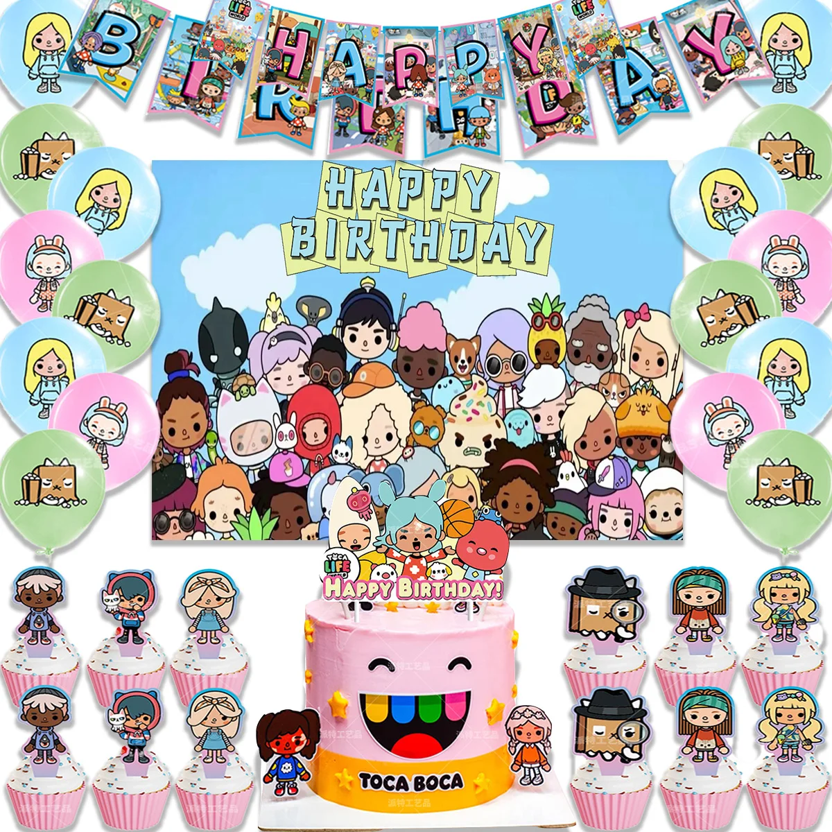 Umi Toca Life World детские товары для дня рождения Декор Lantex воздушный шар баннер фон