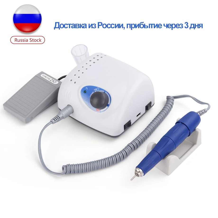 

Фрезер Электрический Профессиональный для маникюра и педикюра, 210 дюйма