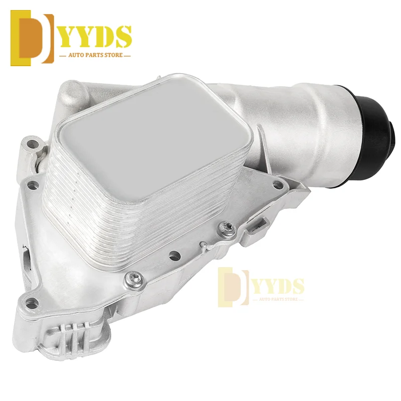 11428585235 Алюминиевый масляный радиатор для 14-19 Mini Cooper BMW i8 X1 X2 1 5 л 2 0 F56 F55 F54 Корпус