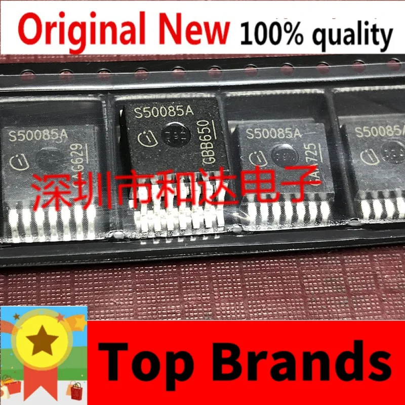 

5pcs S50085A BTS50085-1TMA TO-263-7