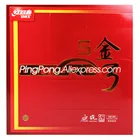 DHS GoldArc 5  GA5 Накладка для настольного тенниса (сделано в Германии) DHS GoldArc-5  Gold Arc 5 оригинальная губка для пинг-понга DHS