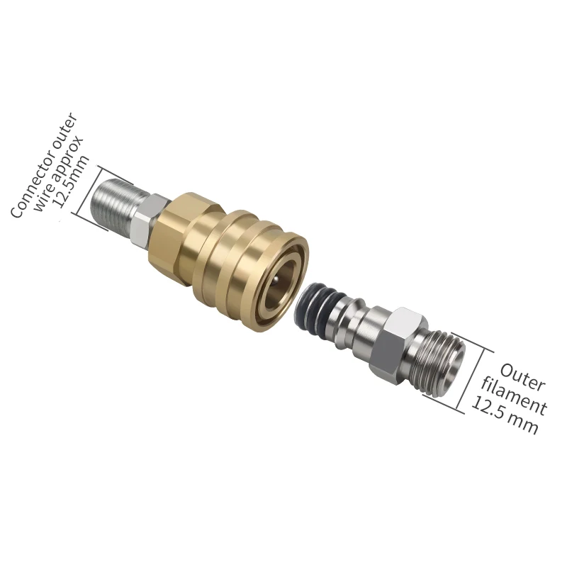 

Быстроразъемный фитинг для пистолета-распылителя