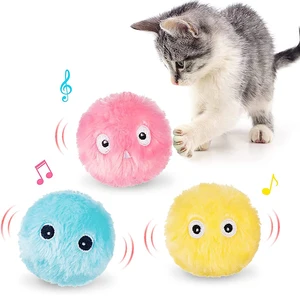 Smart Cat Toys Interactive Ball Plush Electric Catnip Training Toy Kitten Touch Sounding Pet Product Squeak Toy Ball Cat Supply