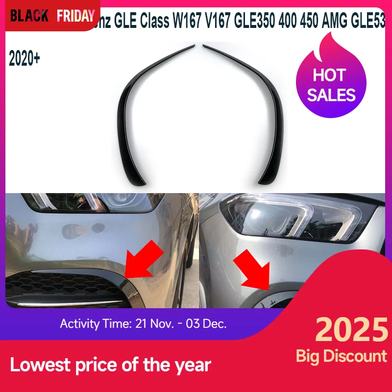 

Передний бампер автомобиля, воздушный нож, противотуманная фара, накладка, наклейки для Mercedes Benz GLE Class W167 V167 GLE350 400 450 AMG GLE53 2020-2023