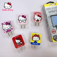 hello kitty cartoon cute universal apple android charger fast charge charging head dual usb port output 2 1a portable plug