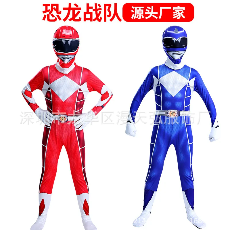 

Kids Halloween Costume Dinosaur Clan Tyrannosaurus Tights Bodysuit Boy Anime Cosplay Costume