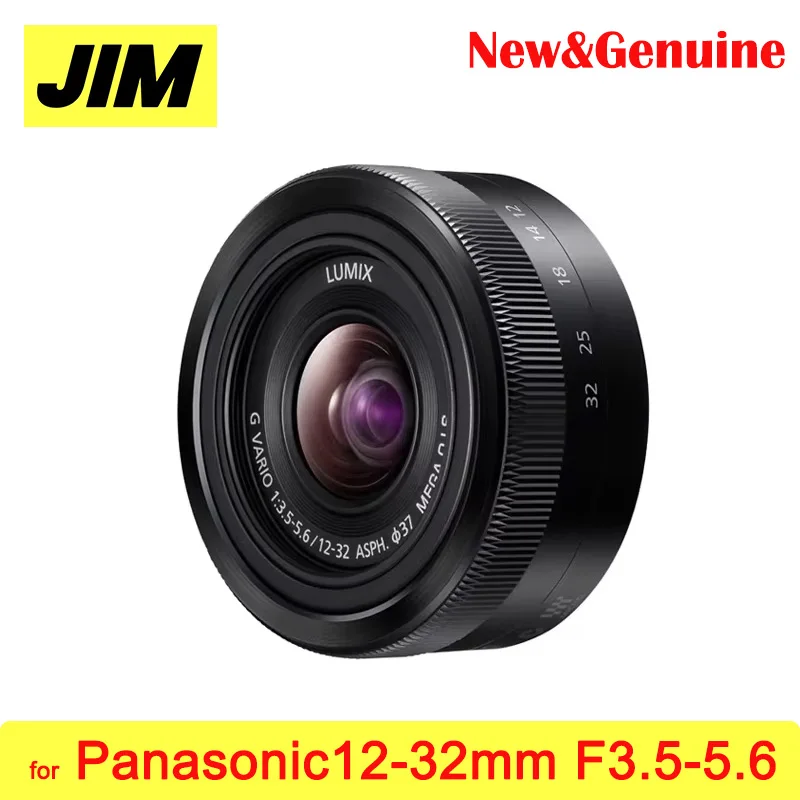 Новый оригинальный объектив 12-32 мм F3 5-5 6 для Panasonic M43mount Zoom Lens Lumix 12 32 3 5