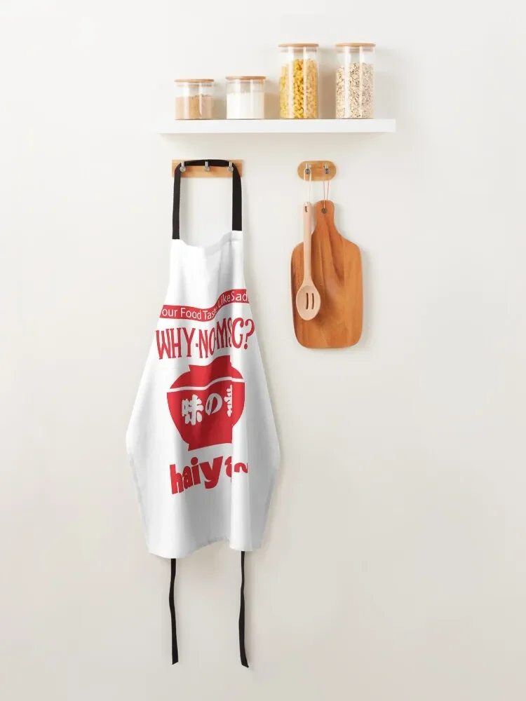 Футболка с принтом дяди Роджера хайяа фартук кухонная утварь ручка для женщин