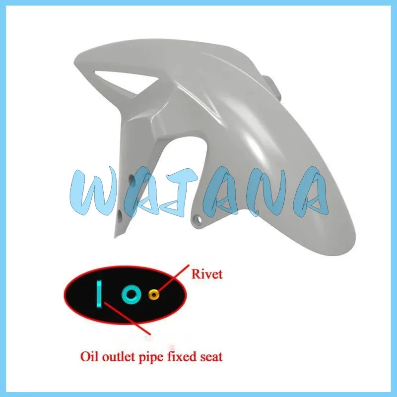 Оригинальная деталь для Kiden передняя грязевая пластина в сборе жемчужно-белая