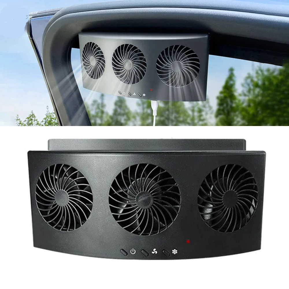 Ventilador de tres cabezales USB para coche, herramienta de refrigeración para vehículo, Ventilación de escape de humo, suministros para automóvil, 5V, 60W