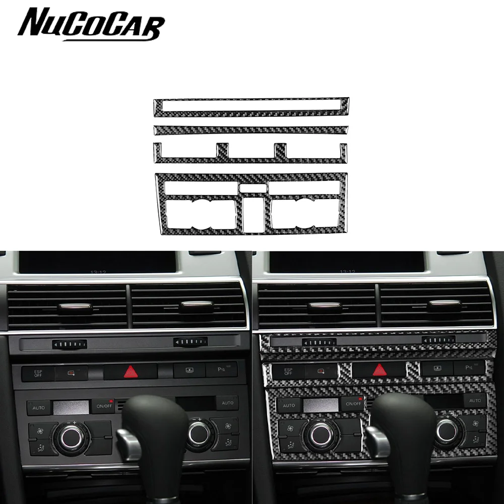Панель кнопки кондиционирования воздуха для Audi A6 S6 C6 2005-2011 из углеродного волокна