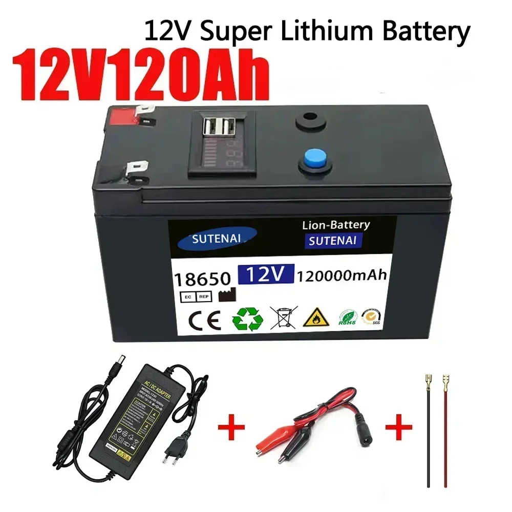 Аккумуляторная батарея 12 В 120 Ач