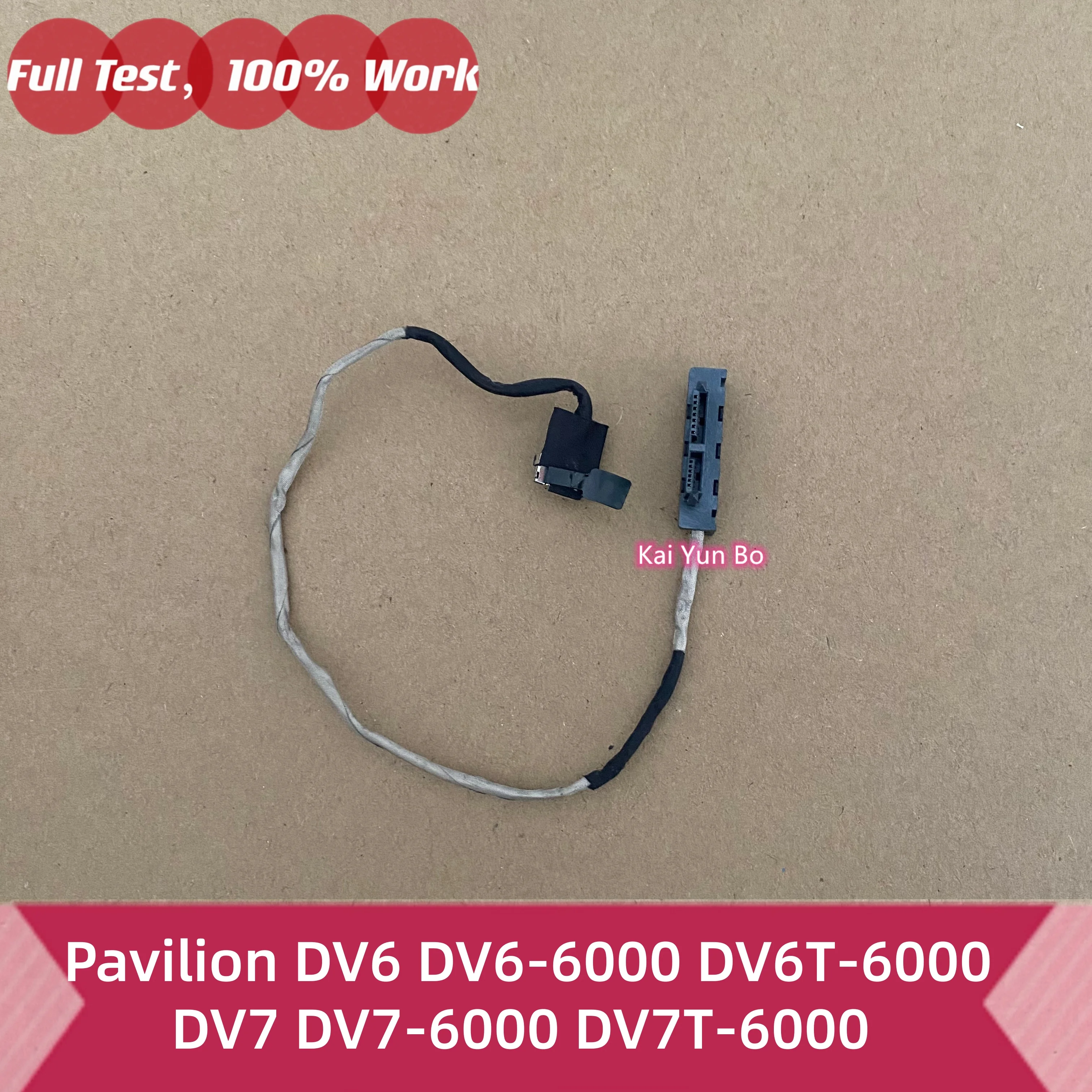 Фото Кабель для оптического дисковода ODD DVD или кабель для жесткого диска SATA HDD для HP Pavilion DV6-6000 DV7-6000 DV7 DV7T-6000 DV6T-6000 DV6T DV7T DV6 50.4RI06.001 50.4RI06.011 50.4RN13.001 50.4RN13.011 №3