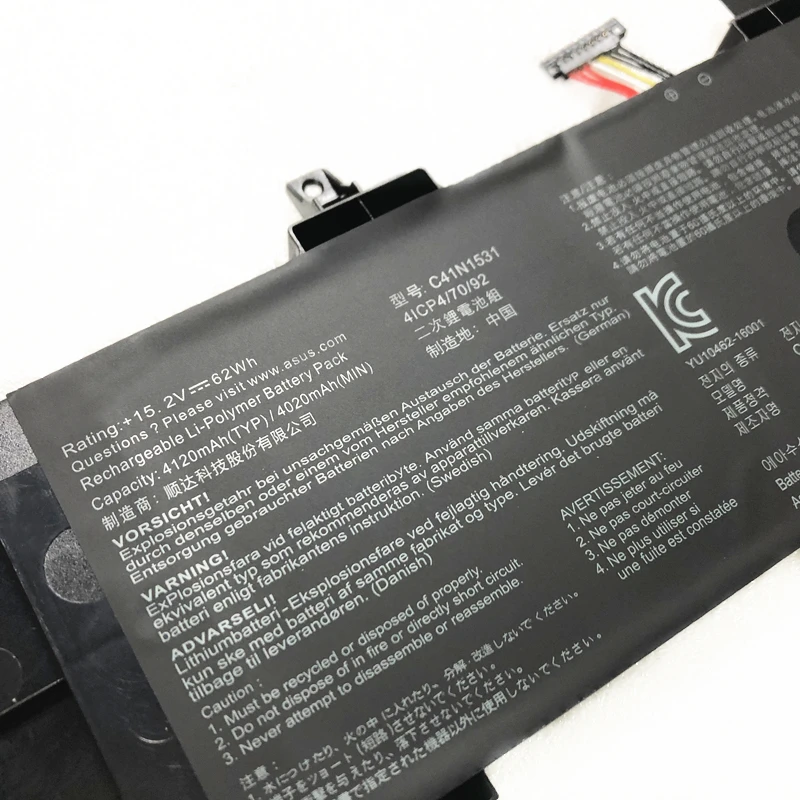 Новый аккумулятор CSMHY C41N1531 для Asus ROG Strix GL502VSK GL502VS GL502VY GL502VY-DS71 GL502VY-DS74 GL502VS-1A RDG 15 2 В 62
