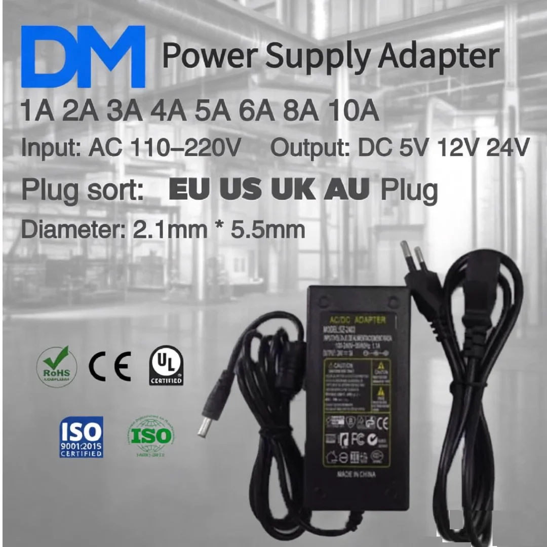 

DIMLIGHTS Адаптер питания 110-220 В 5/12/24 В 1-10А