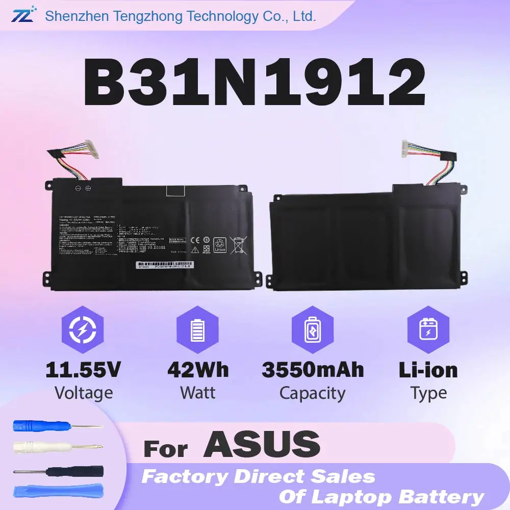 Фото Аккумулятор B31N1912 для ноутбуков ASUS VivoBook 14 E410MA L410MA E410KA E510MA E510KA F414MA L510MA R522MA E410MA-EK026TS №1