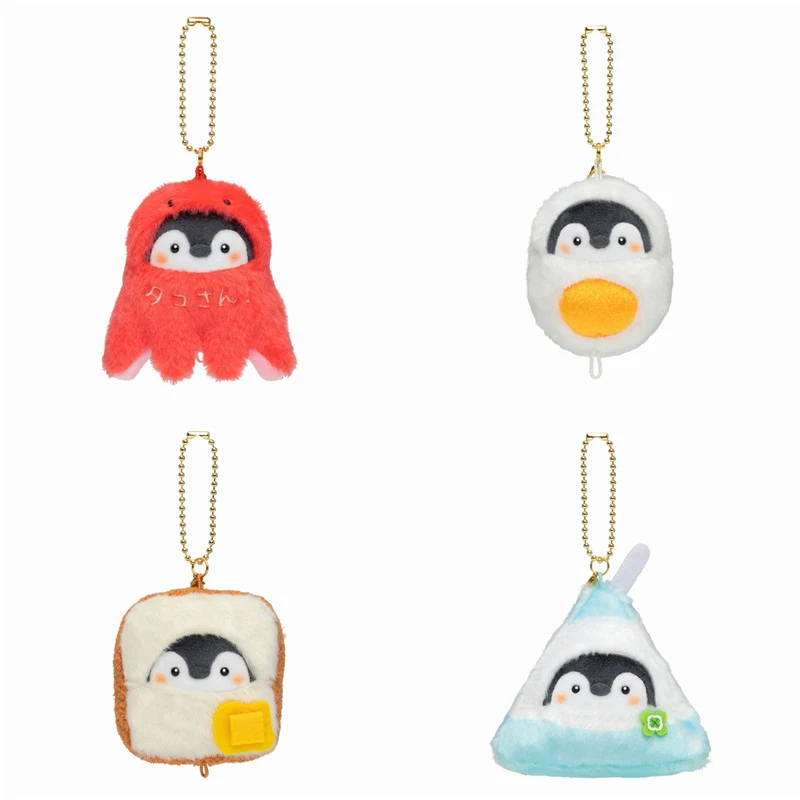 Koupen Chan Penguin Plush Dolls Kawaii Cartoon Octopus Plush Toys Cute Milk Toast Boiled Egg Keychain Bag Pendant Gift for Girls