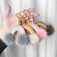 mink hair ball rainbow clouds keychain for women boho handmade keyring bag charm car mobile phone hanging pendant ornaments
