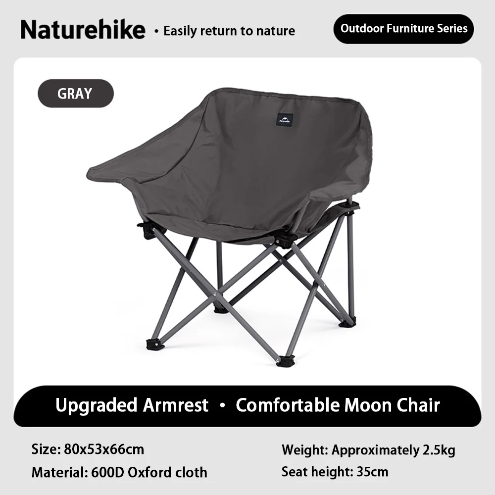 Ультралегкий X-Образный Стул Naturehike складное туристическое комфортное кресло для