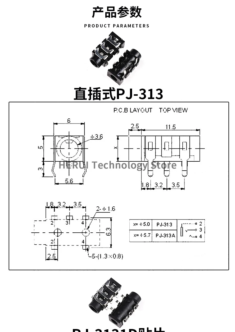 Разъем для наушников 3 5 мм разъем 3F07 PJ-313D гнездо 392/301/359/325C/215 аудиоразъем