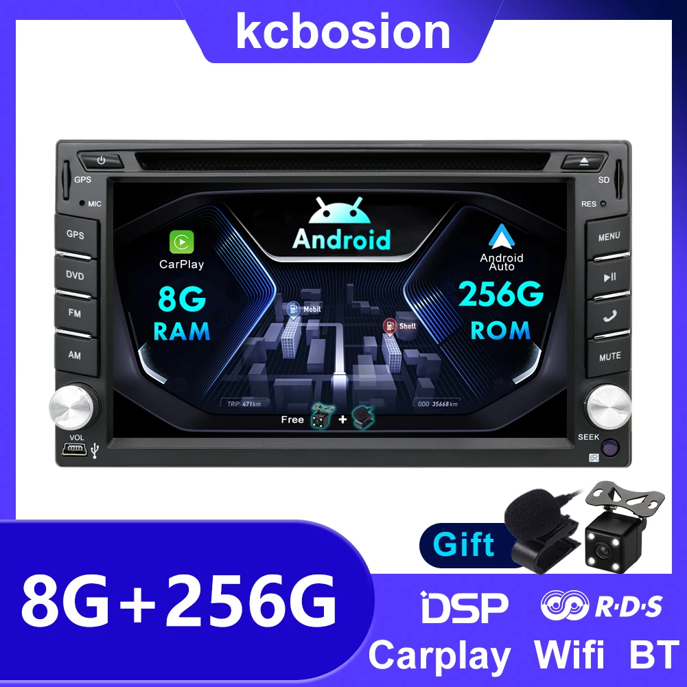 8G + 256G 2 Din автомобильный авторадио мультимедийный плеер DVD Android 14 для