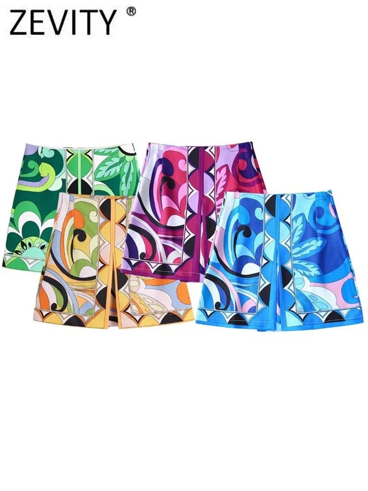 Юбка-Тотем Женская трапециевидная с разрезом и принтом листьев на молнии |