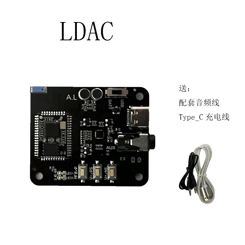 Фото QCC5125 Модифицированная плата декодирования Qualcomm QCC5181 для Bluetooth-колонок с поддержкой LDAC HIFI, MP3, автомобильный Bluetooth №2