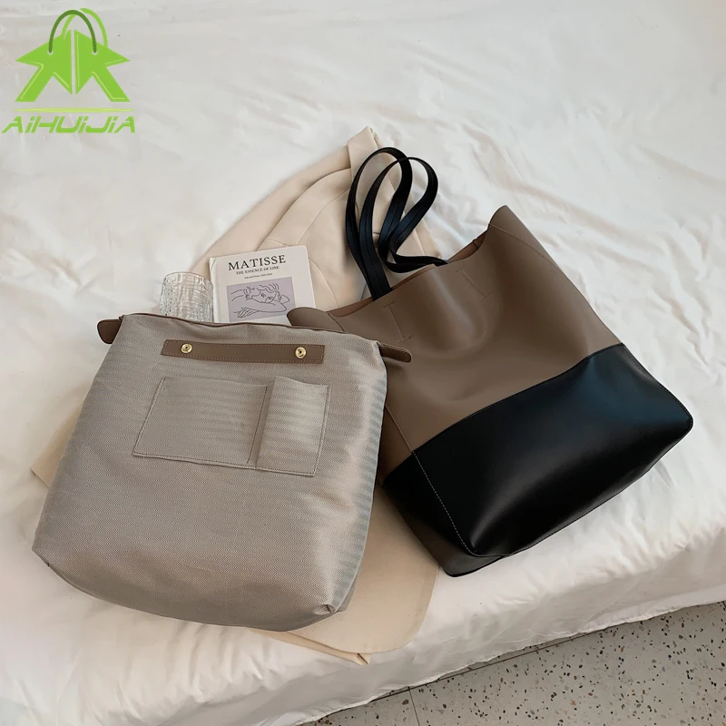 

Two-piece Suit Fashion Women Crossbody Bags Color Contrast PU Leather Ladies Handbag 2021 High Capacity Messenger Shoulder Bags