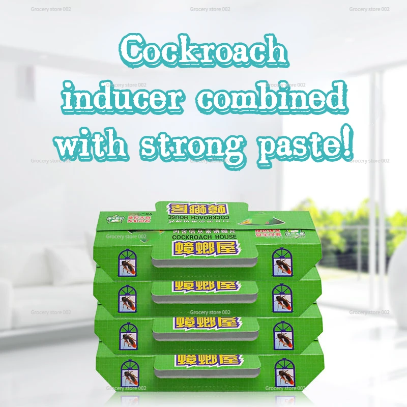 

MY911 ловушка для тараканов Gecko