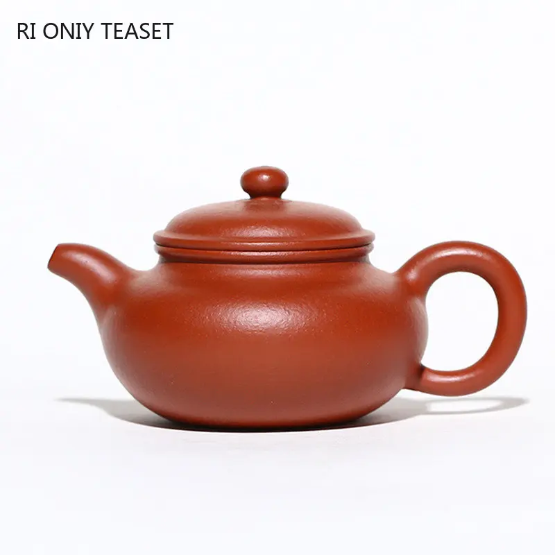 

130ml Yixing Purple Clay Teapot Master Handmade Tea Pot Raw Ore Fish Seed Red Mud Beauty Kettle Authentic Chinese Zisha Tea Set