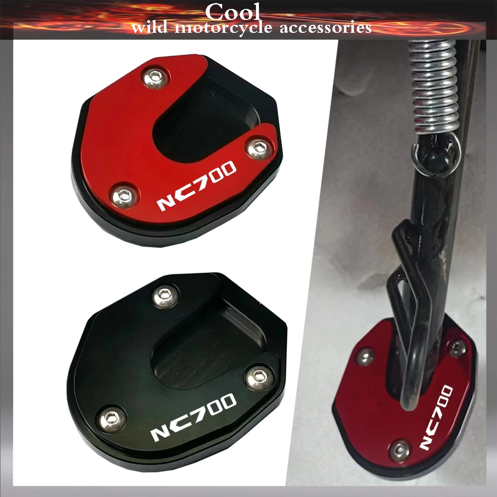 Motorcycle CNC Flat Foot Side Stand Extension Plate Kickstand Foot Enlarger For HONDA NC700X NC700S NC700