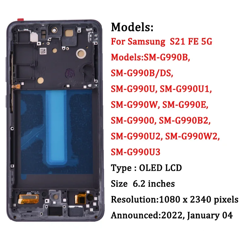 Фото AMOLED-дисплей для Samsung S21 FE 5G G990 G990B G990U G990B/DS G990E с сенсорным экраном и рамкой №1