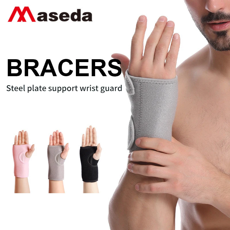 

Masta Sports Fixed Steel Plate Support Men And Women Palm Guards Wrist Joint Gloves Mom Hand Sprain Wrist Guards