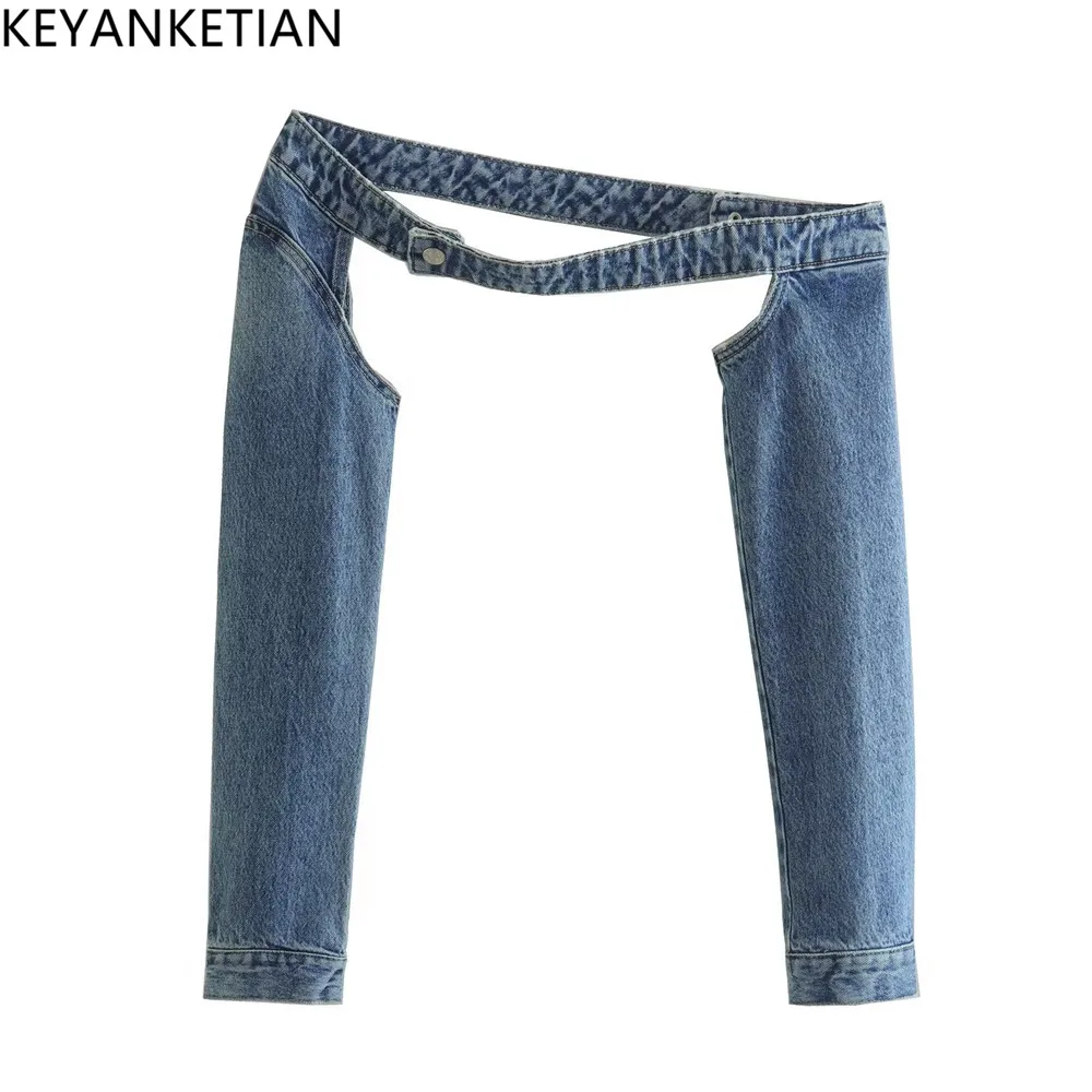 

KEYANKETIAN's n、New Women's Chic Personality Hollowed Out Ultra-Short Denim Sleeves Light Blue Outer Wear Denim Long-Sleeved Top