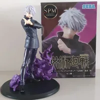 Jujutsu Kaisen Gojo Satoru Acton Figure SEGA senza benda 1
