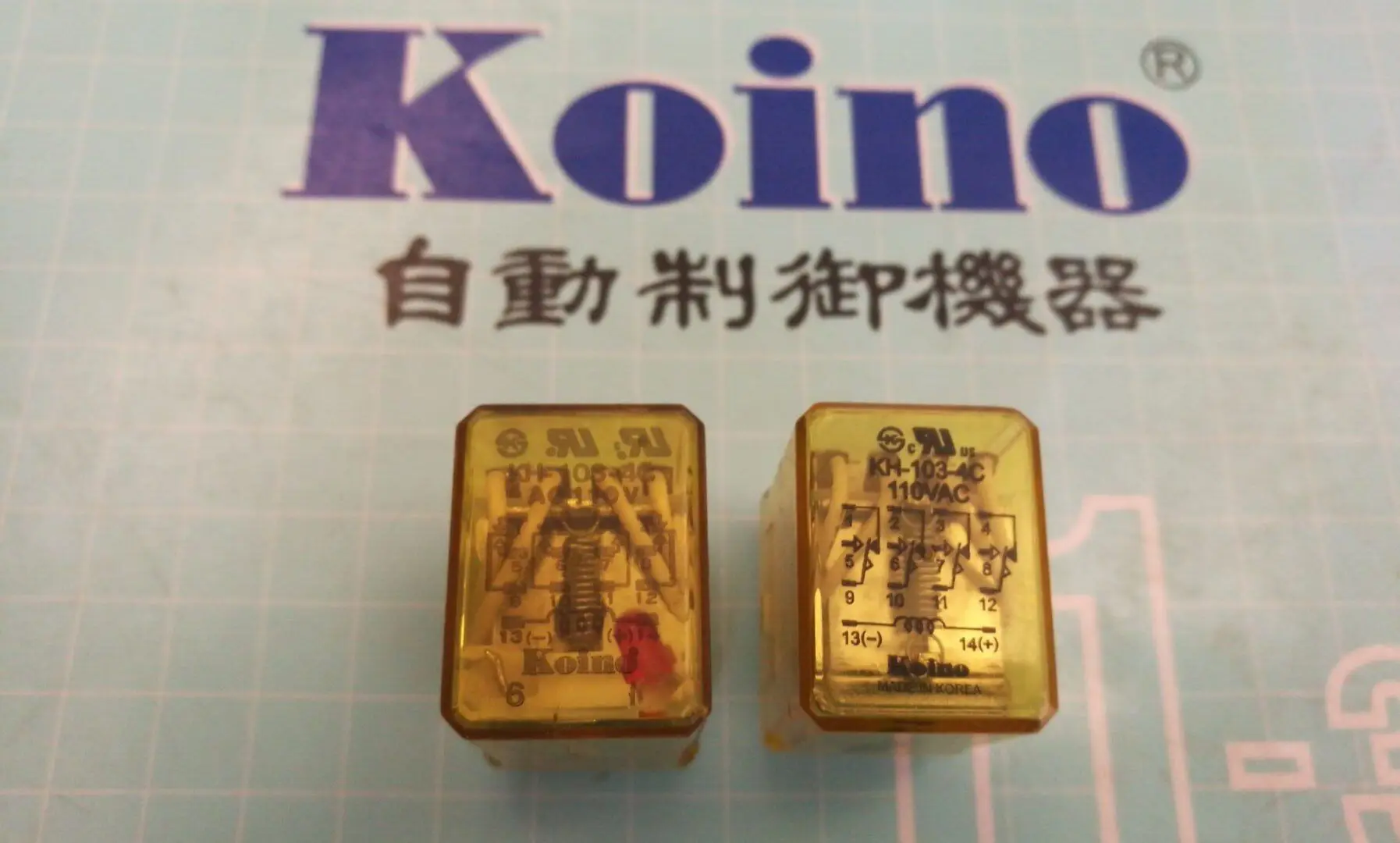 Новое оригинальное реле Jianxing KOINO KH-103-4CL AC110V (art.: 3920db506abeb) - 3920db506abeb