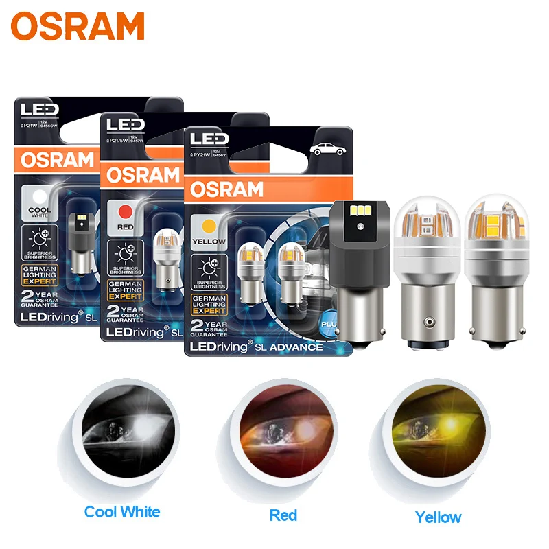 Обновленная светодиодная сигнальная лампа OSRAM S25 P21W PY21W P21/5W LED riving SL Advance 1156 1157