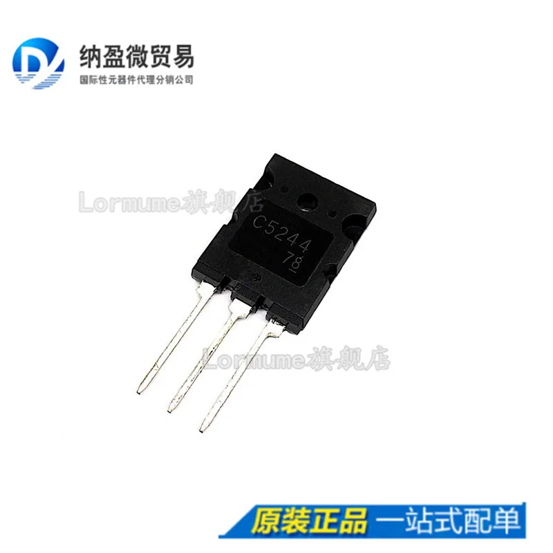 

Бесплатная доставка 2sc5244 C5244 20A/1600V/200W 10 шт.
