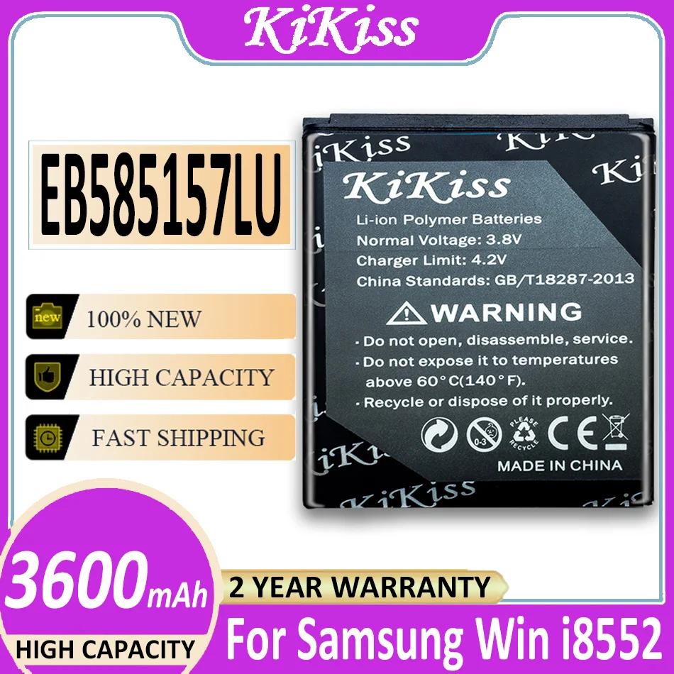 

Аккумулятор EB585157LU для телефона Samsung GALAXY Beam i8530 i8558 i8550 i8552 i869 i437 G3589 E500 Core 2 G355 G355H Win 3600 мАч