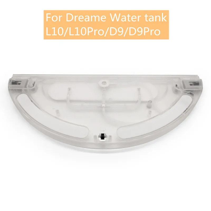 Резервуар для воды пылесоса drame L10 L10Pro D9 Pro