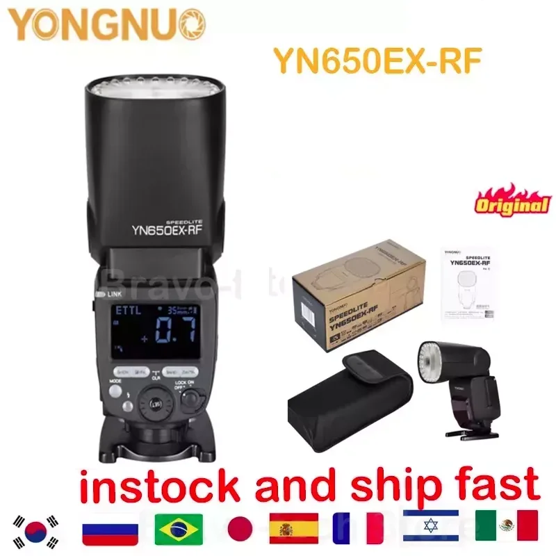 Беспроводная вспышка Yongnuo YN650EX-RF Speedlite 24 шт. светодиодные лампы TTL HSS Master Slave