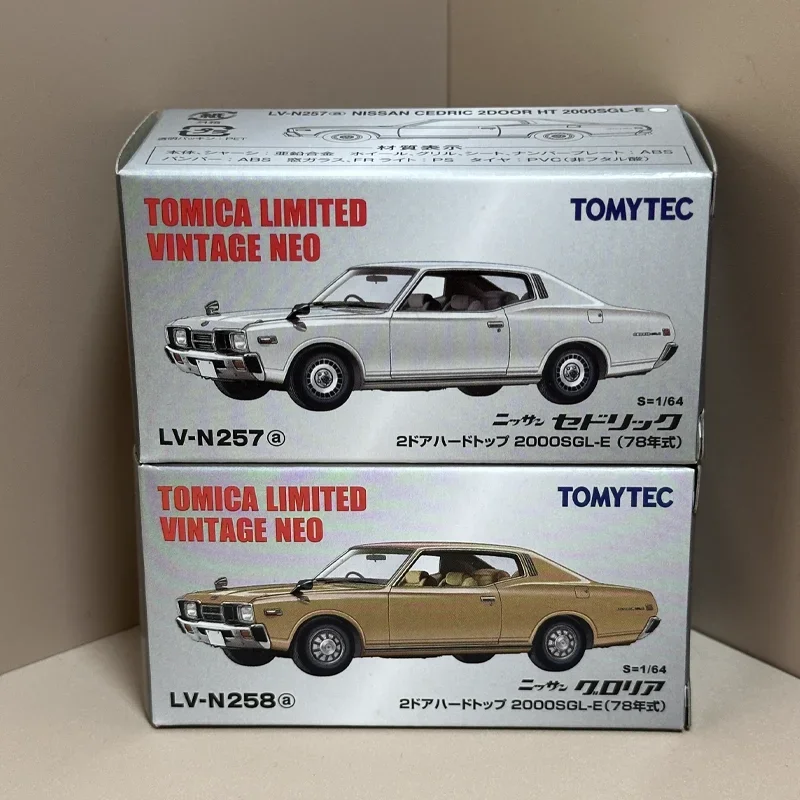 Миниатюрный игрушечный двигатель из сплава Takara Tomica 1/64 TLV-N257a TLV-N258a Cedric/Gloria 2000SGL-E